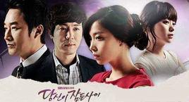 在你沉睡之時 在你沉睡之時