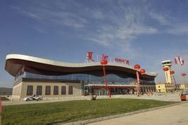 夏河機場 夏河機場