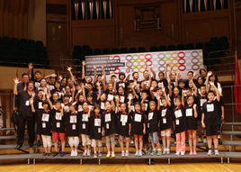 中央人民廣播電台少年兒童合唱團 中央人民廣播電台少年兒童合唱團