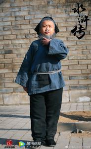 水滸傳[2017年潘禮平、高翔執導電視劇]