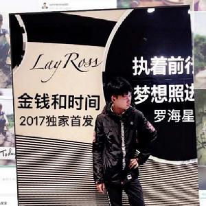 金錢和時間 金錢和時間