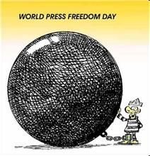 納稅人自由日 納稅人自由日