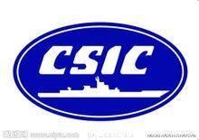 山海關船舶重工有限責任公司 山海關船舶重工有限責任公司