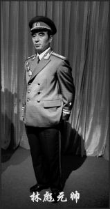 1971年9月24日 1971年9月24日