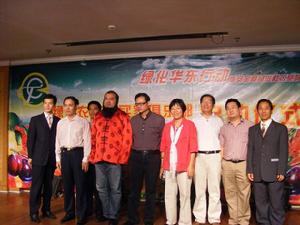 浙江省老年活動中心 浙江省老年活動中心