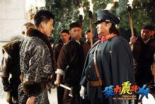 《笑功震武林》