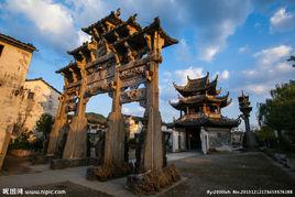 許村[浙江省海寧市許村鎮]