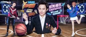 來吧冠軍第一季