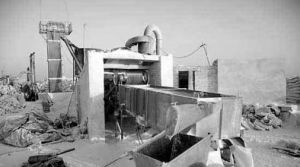 佳爾思綠色建材化工廠 佳爾思綠色建材化工廠