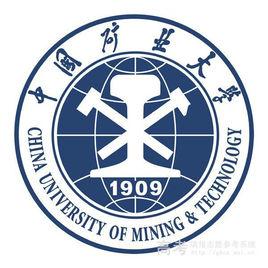 中國礦業大學材料檢測實驗室
