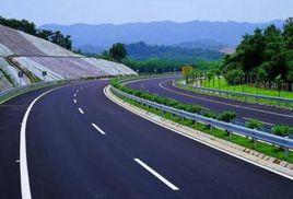 快速幹線[一款Android平台的套用]