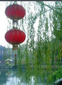 點天燈[古代漢族的節日風俗]