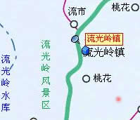 流光嶺地理位置