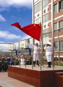 北宮門國小 北宮門國小