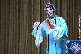 夢續三百年 夢續三百年