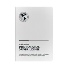 國際駕照認證件 國際駕照認證件