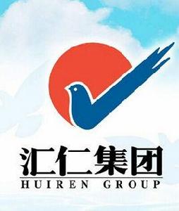 匯仁集團有限公司 匯仁集團有限公司