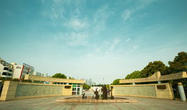 溫州市繡山中學 溫州市繡山中學