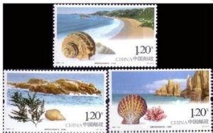《南麂列島自然保護區》特種郵票 《南麂列島自然保護區》特種郵票