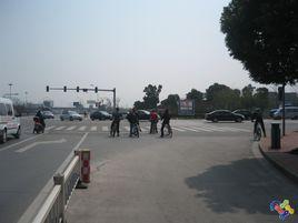 長山大道 長山大道