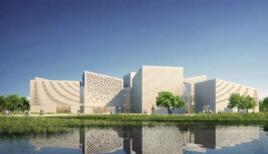 蘇州博物館西館 蘇州博物館西館