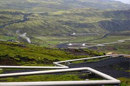 中國石化碧水藍天環保計畫