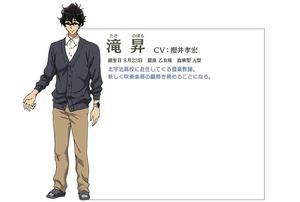 吹響！上低音號～歡迎來到北宇治高中吹奏樂部～[武田綾乃原作的輕小說]