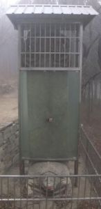 雲翠山天觀記碑 雲翠山天觀記碑