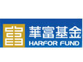 華富基金管理有限公司 華富基金管理有限公司