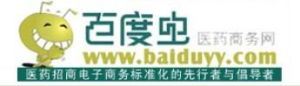 百度蟲醫藥商務網 百度蟲醫藥商務網