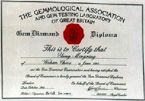 《珠寶》[寶石的定義]