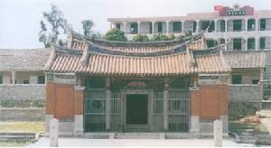 岑兜洪氏宗祠外觀