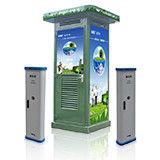 新能源電動汽車充電樁