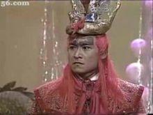 《天師鍾馗》之《龍女斗水怪》