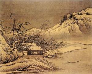 南宋 夏圭《雪堂客話圖》