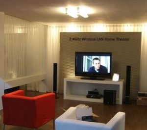 數字家庭[家庭信息化平台]