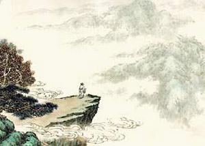 《將赴吳興登樂遊原》 《將赴吳興登樂遊原》