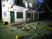 10&middot;21廣西柳州洛滿中心國小走廊護欄坍塌事故