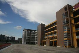 深圳市公明實驗學校 深圳市公明實驗學校