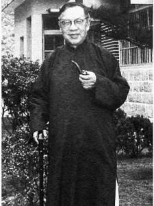 國史大綱 國史大綱