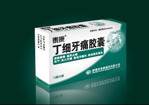 丁細牙痛膠囊 丁細牙痛膠囊