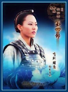 有則理惠 有則理惠