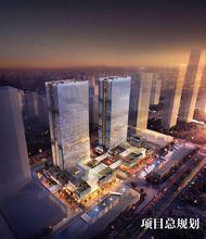 保利金融大都匯