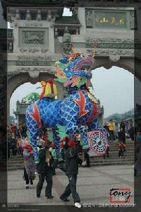 碣石鯉魚燈 碣石鯉魚燈