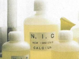 青島日商科技貿易有限公司 青島日商科技貿易有限公司