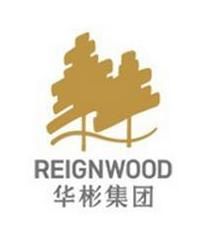 華彬集團 華彬集團