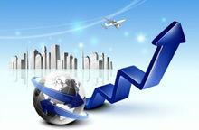 全球自由貿易區發展勢頭迅猛