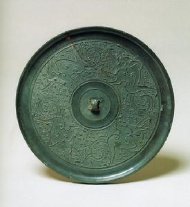 四獸紋鏡 四獸紋鏡