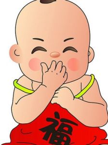 《中國娃》 《中國娃》