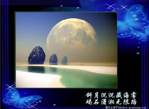 （圖）春江花月夜